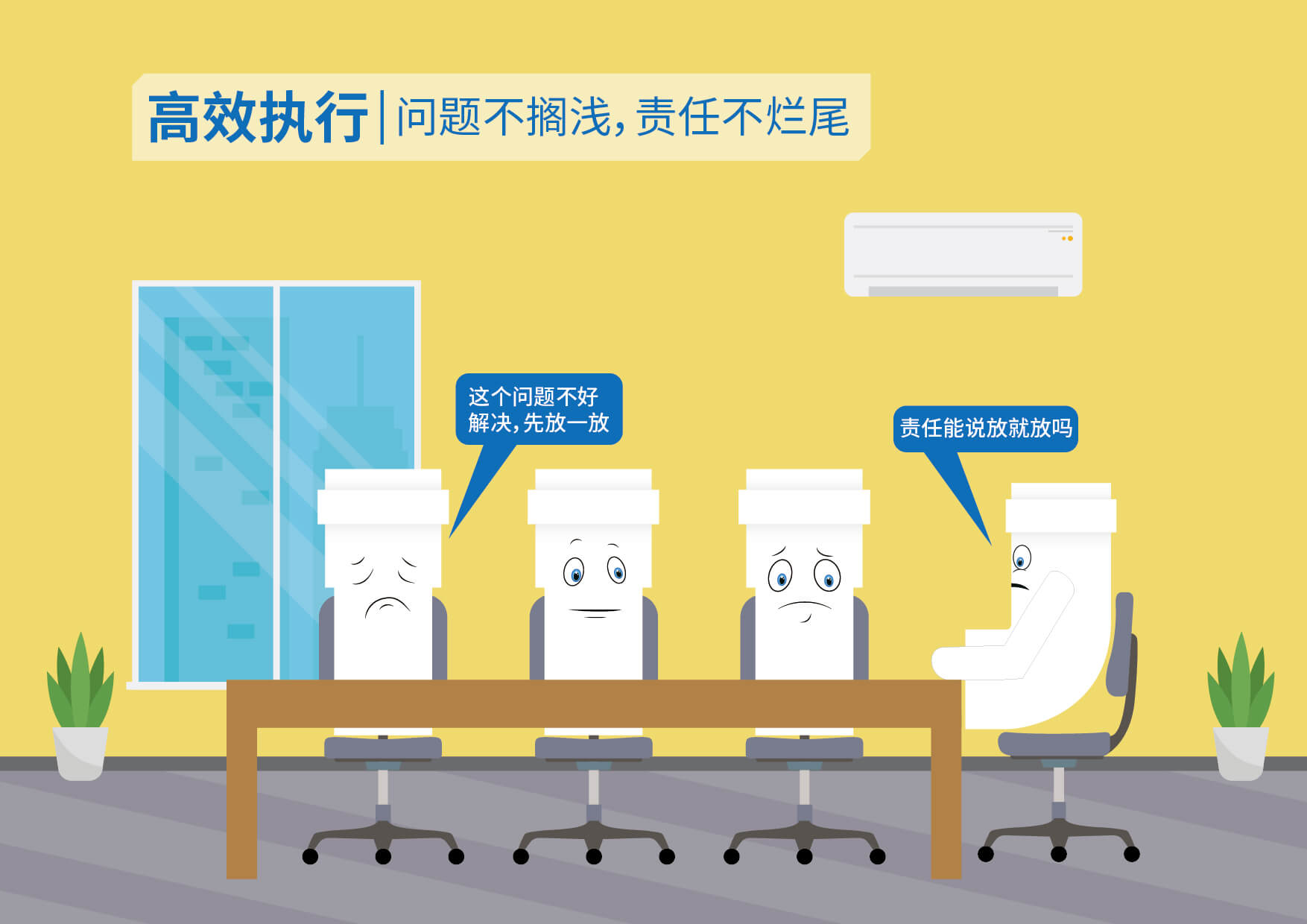 J9游戏(中国)-官方网站