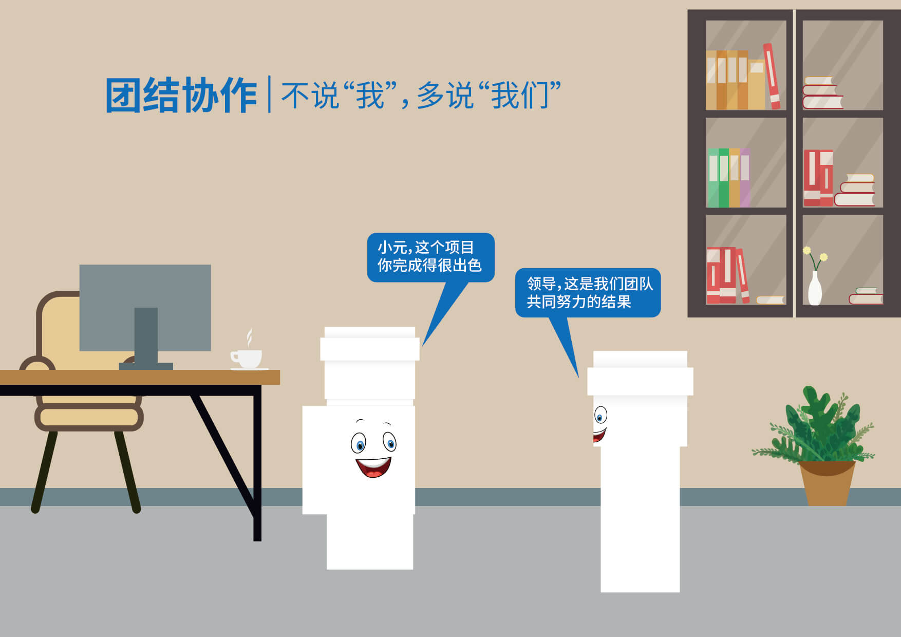 J9游戏(中国)-官方网站