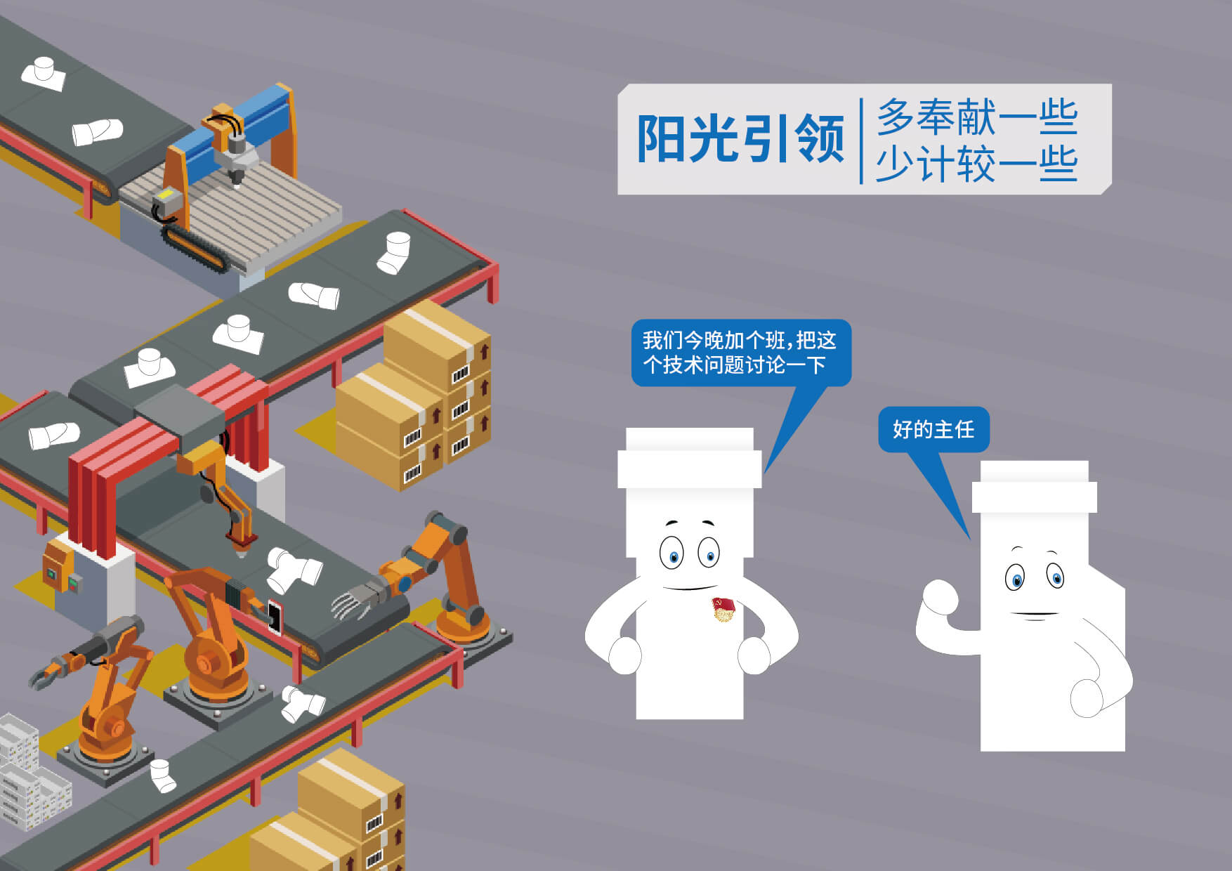 J9游戏(中国)-官方网站