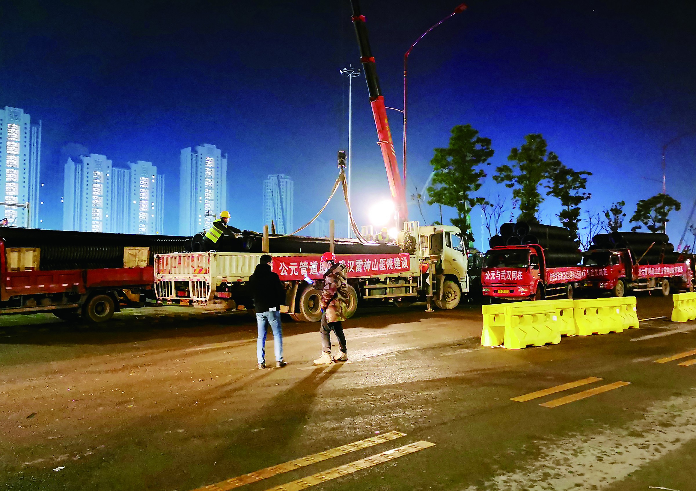 J9游戏(中国)-官方网站