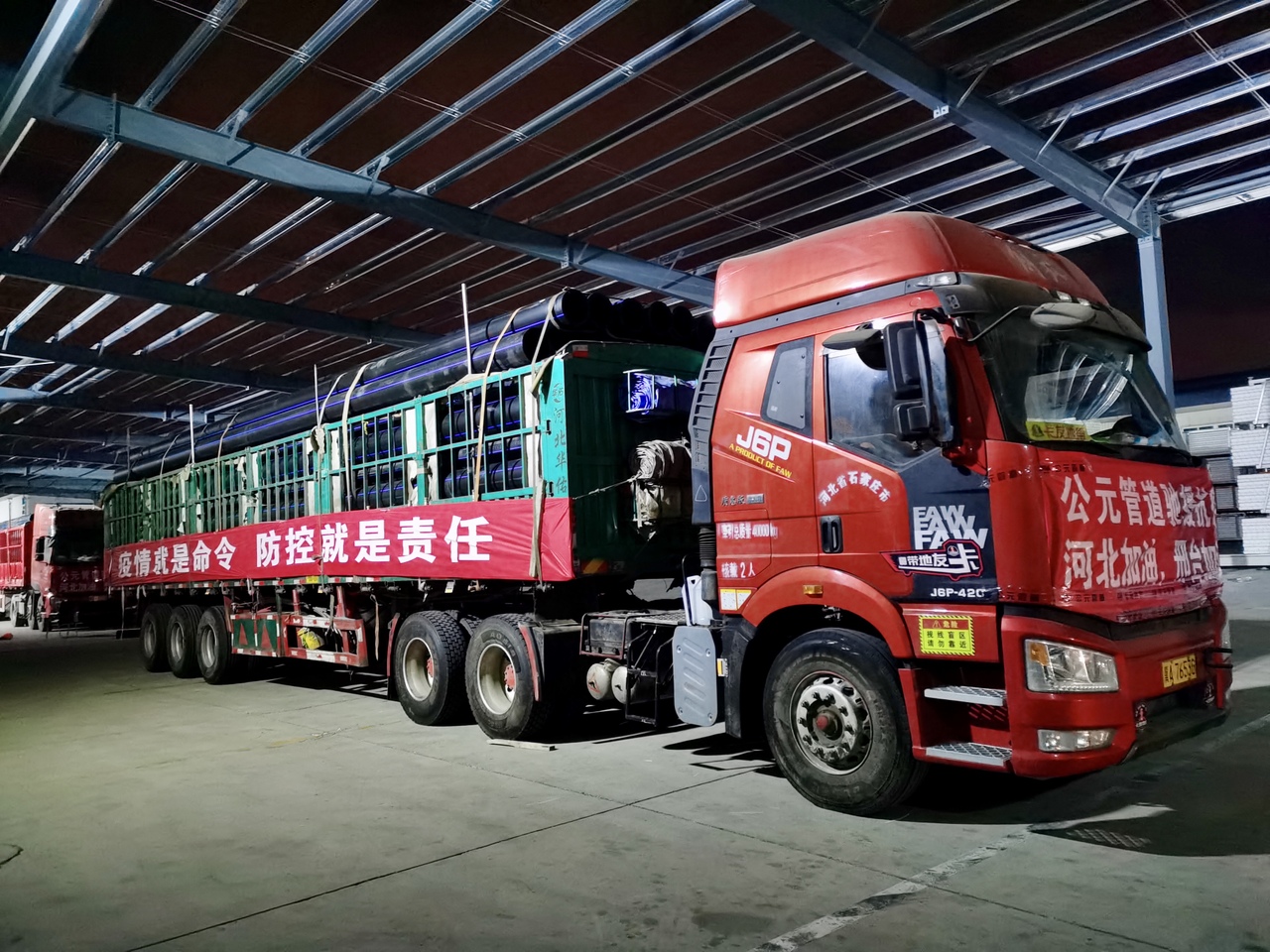 J9游戏(中国)-官方网站