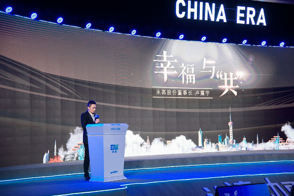 J9游戏(中国)-官方网站