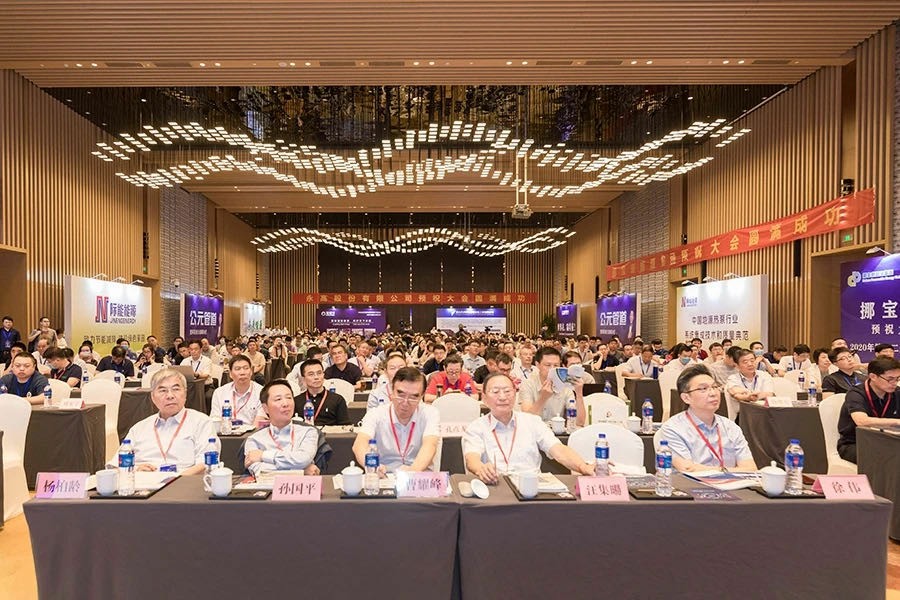 J9游戏(中国)-官方网站