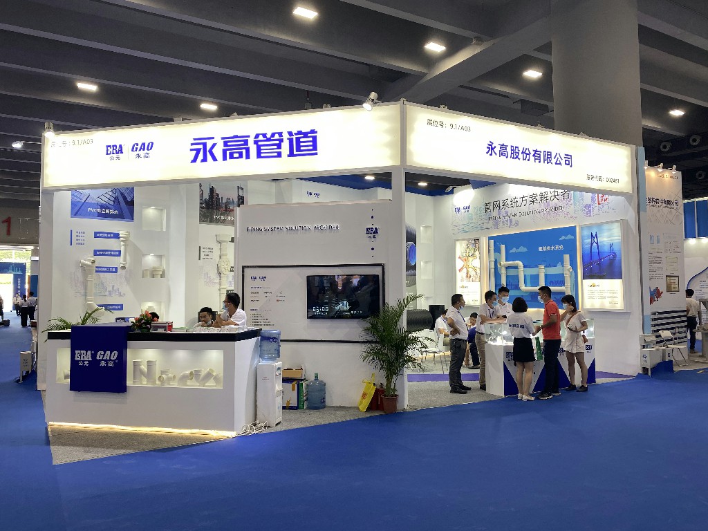 J9游戏(中国)-官方网站