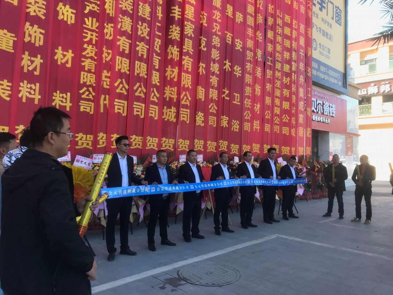 J9游戏(中国)-官方网站