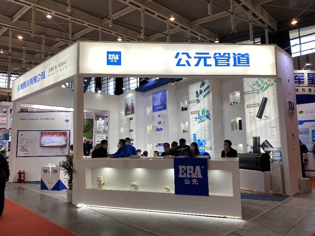 J9游戏(中国)-官方网站