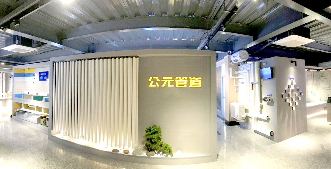 J9游戏(中国)-官方网站