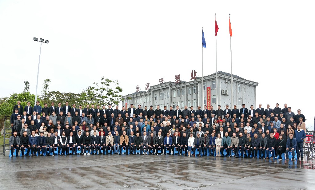 J9游戏(中国)-官方网站