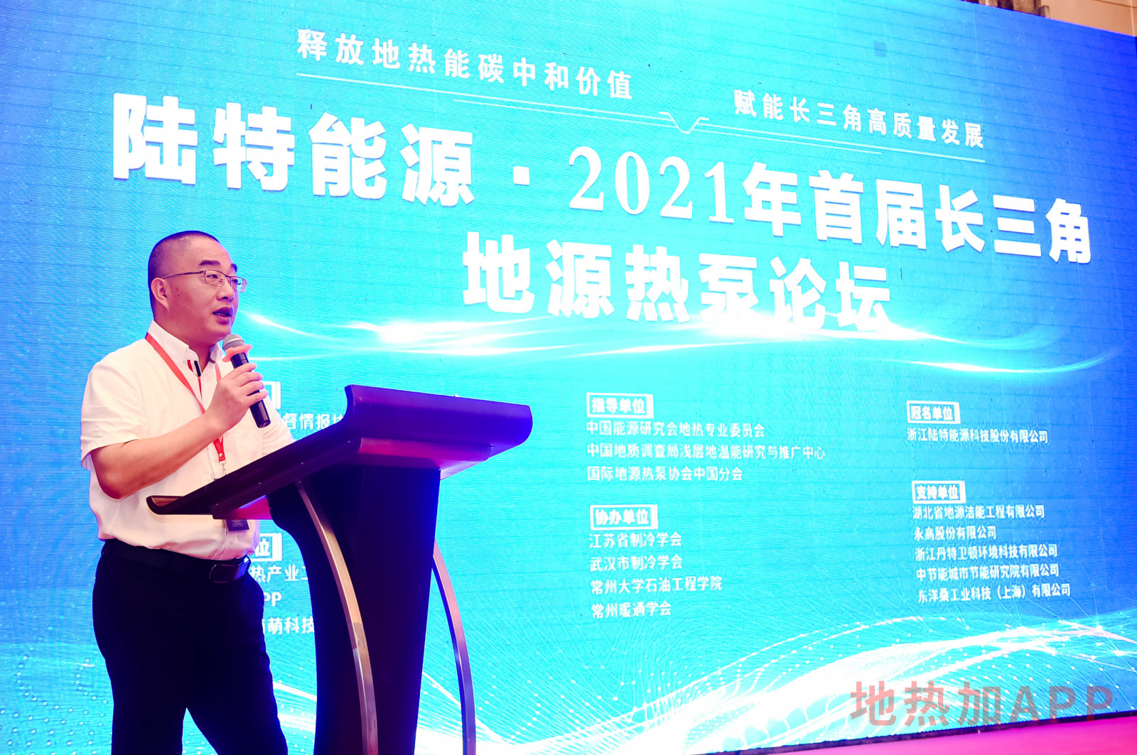 J9游戏(中国)-官方网站