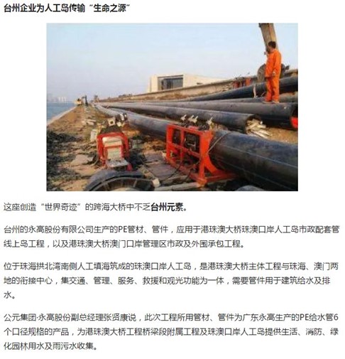 J9游戏(中国)-官方网站