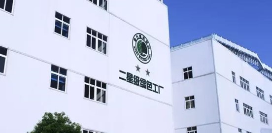 J9游戏(中国)-官方网站