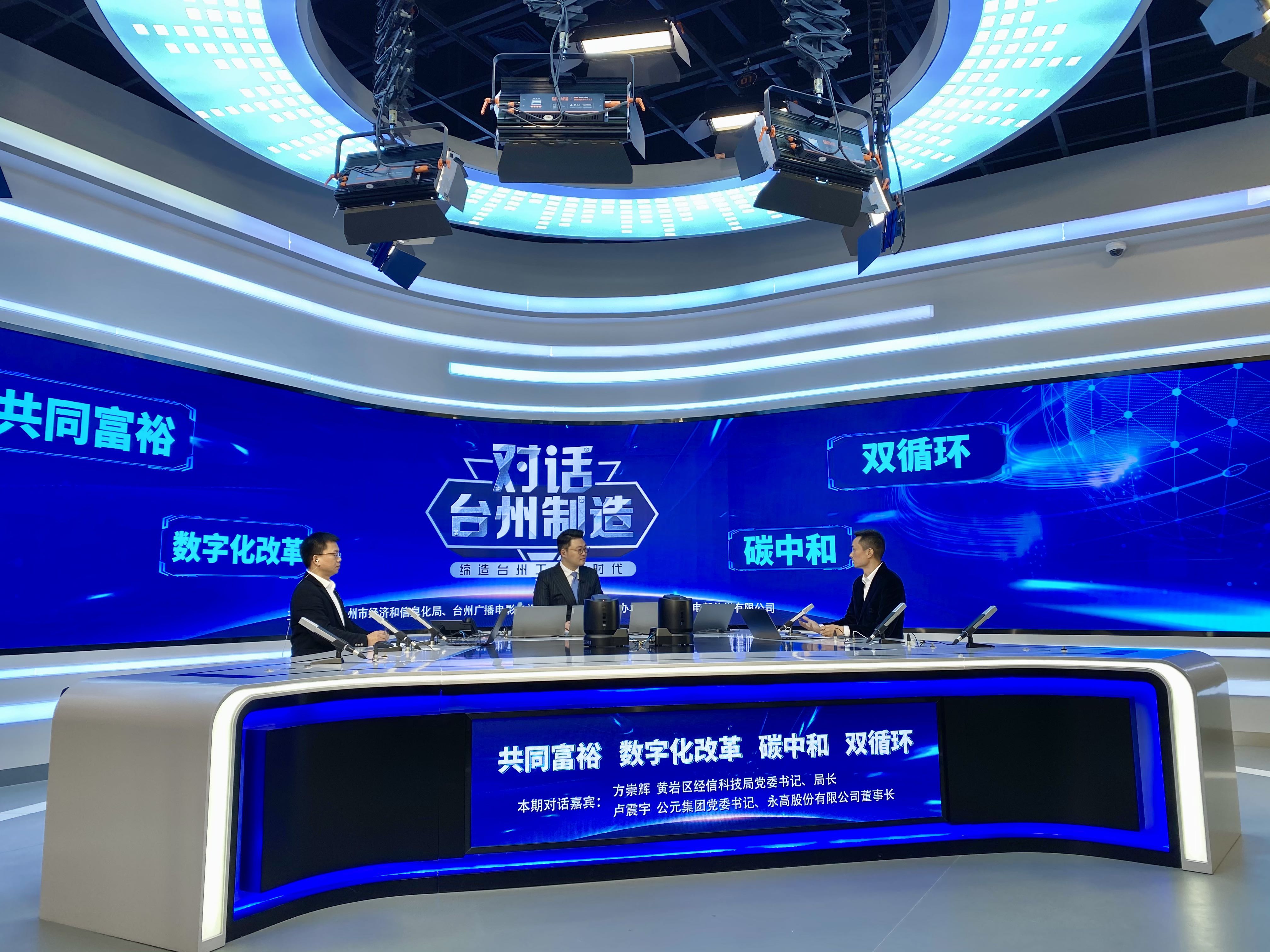 J9游戏(中国)-官方网站