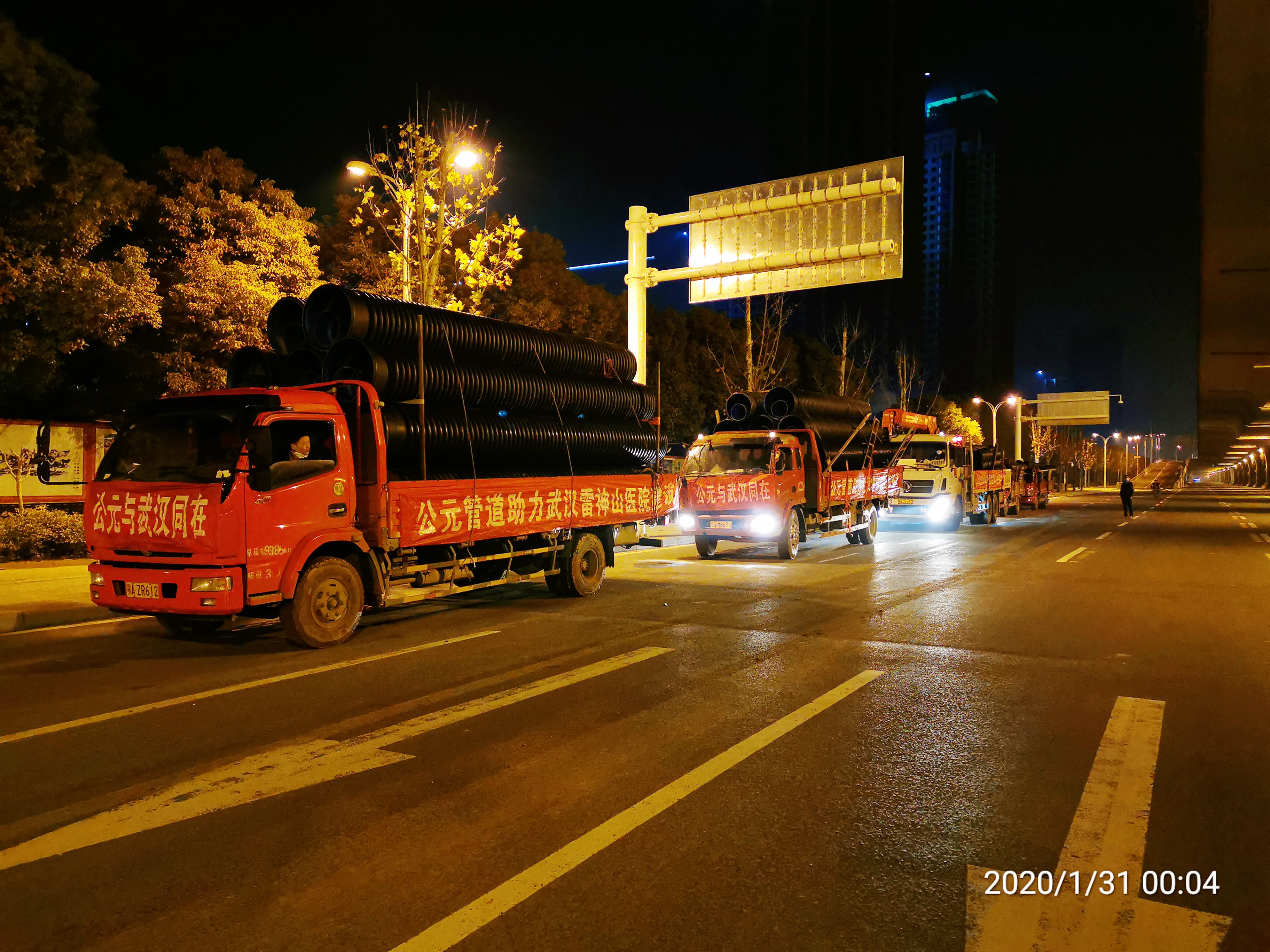 J9游戏(中国)-官方网站