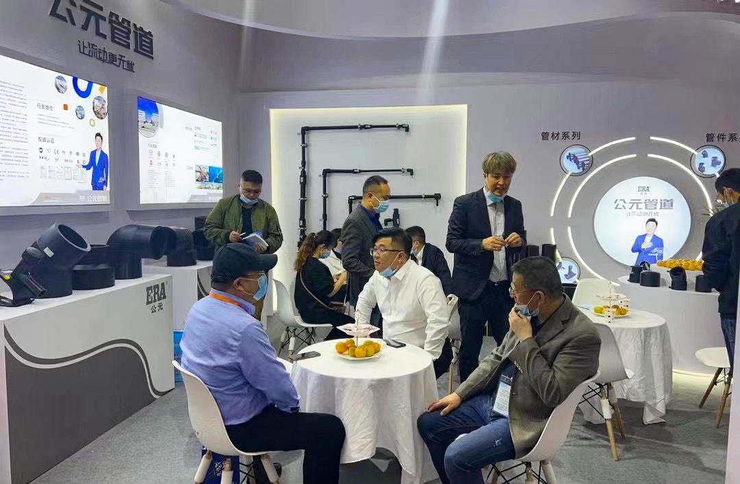 J9游戏(中国)-官方网站