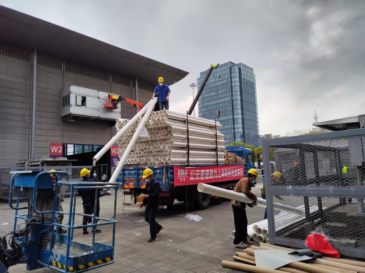 J9游戏(中国)-官方网站