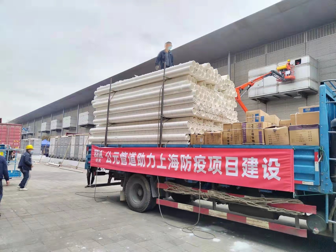 J9游戏(中国)-官方网站