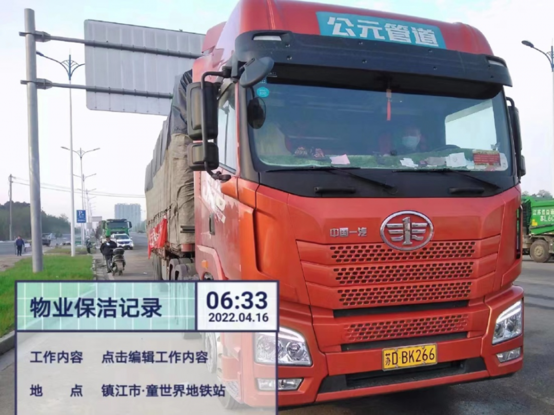 J9游戏(中国)-官方网站