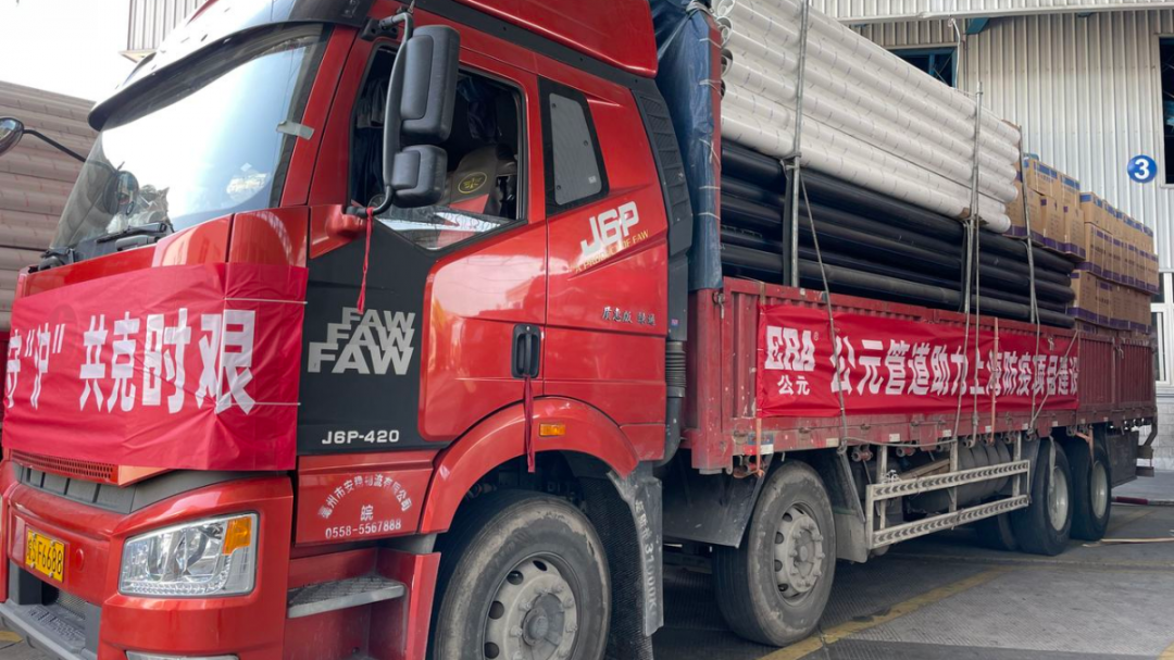 J9游戏(中国)-官方网站