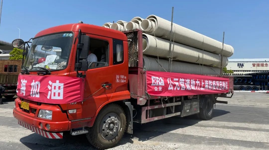 J9游戏(中国)-官方网站