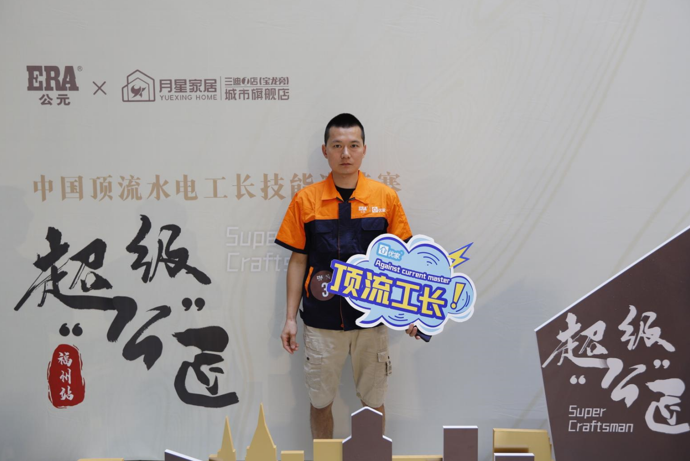 J9游戏(中国)-官方网站