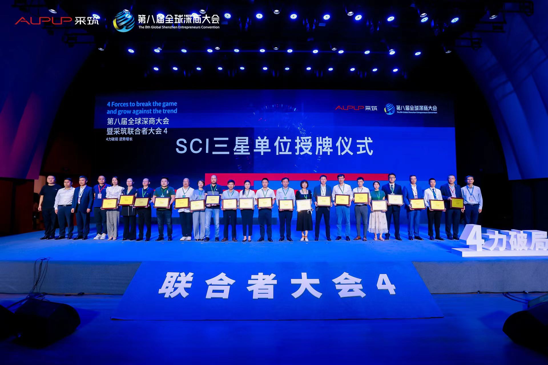 J9游戏(中国)-官方网站