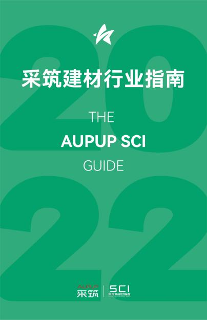 J9游戏(中国)-官方网站