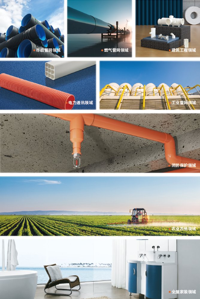 J9游戏(中国)-官方网站