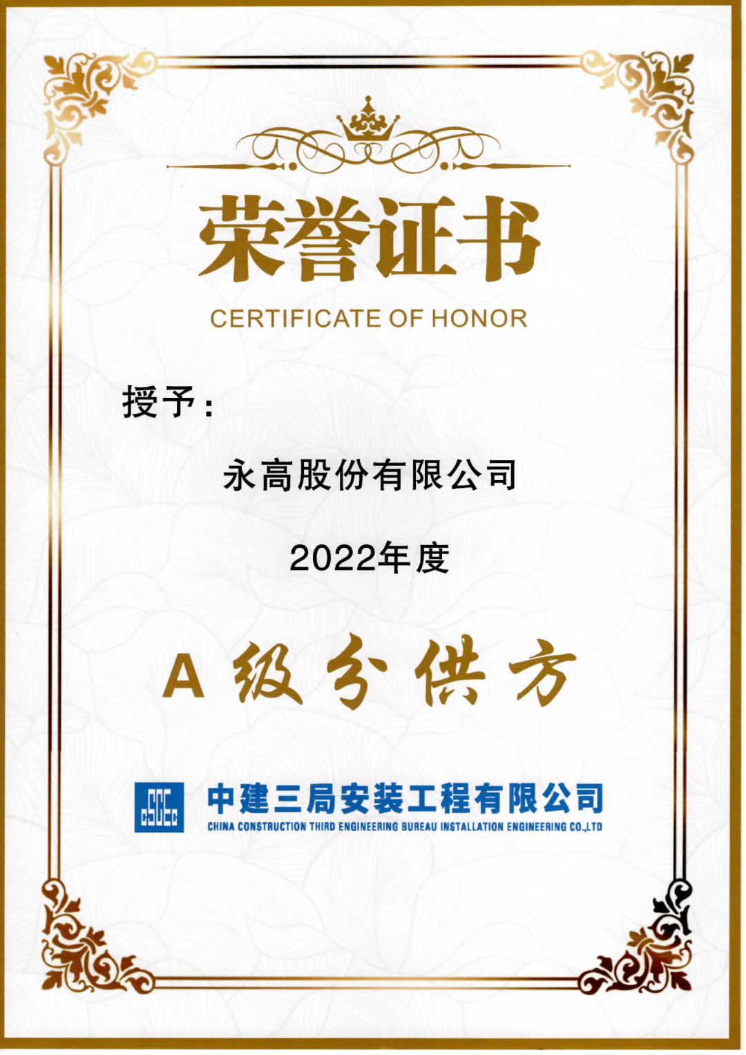 J9游戏(中国)-官方网站