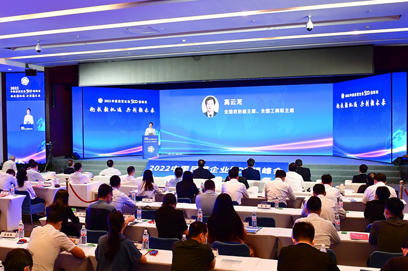 J9游戏(中国)-官方网站