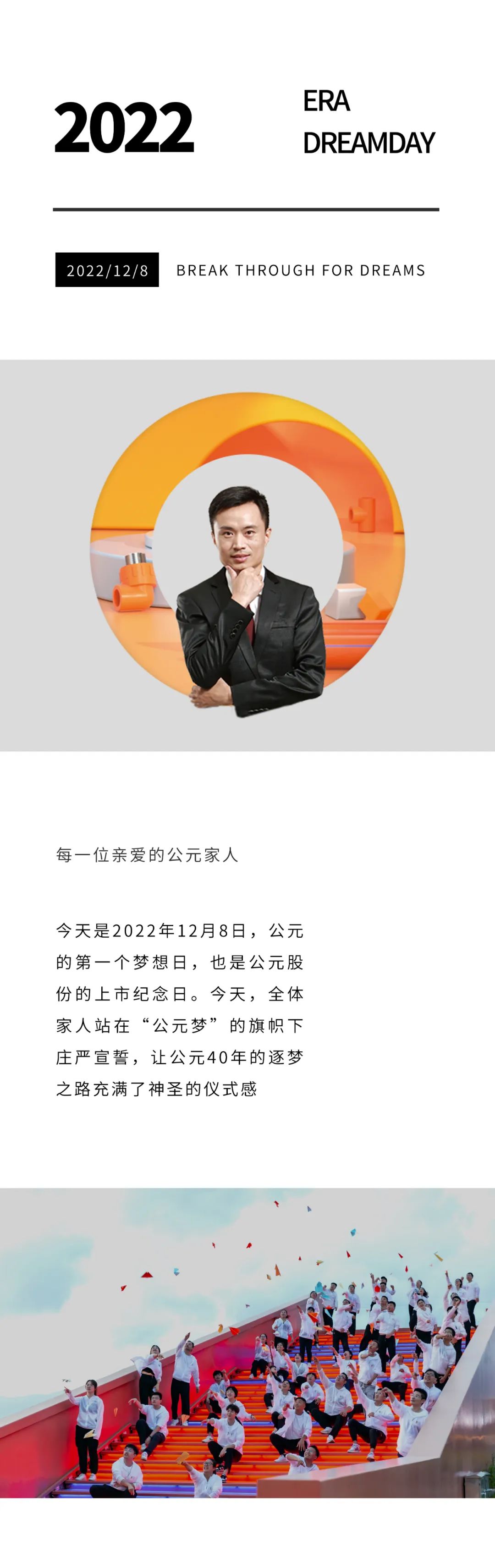 J9游戏(中国)-官方网站