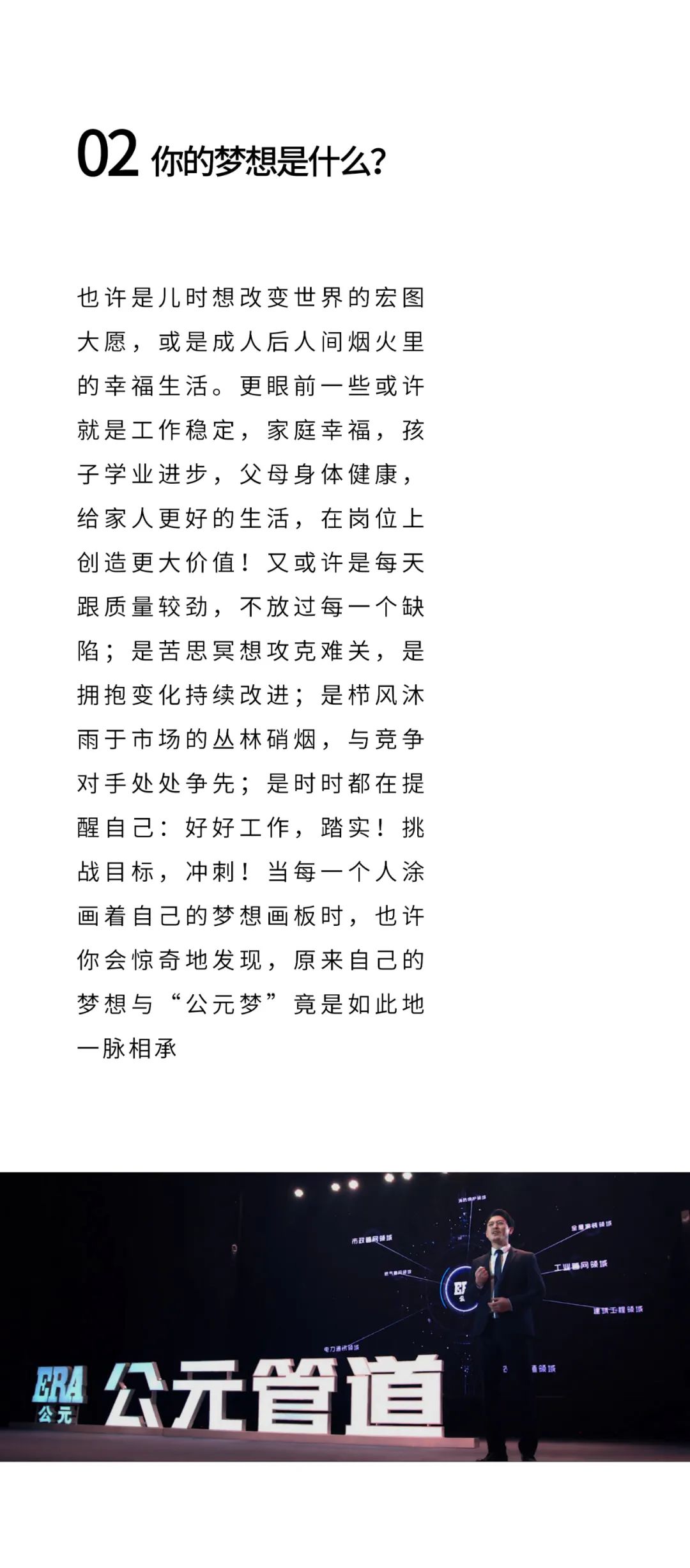 J9游戏(中国)-官方网站