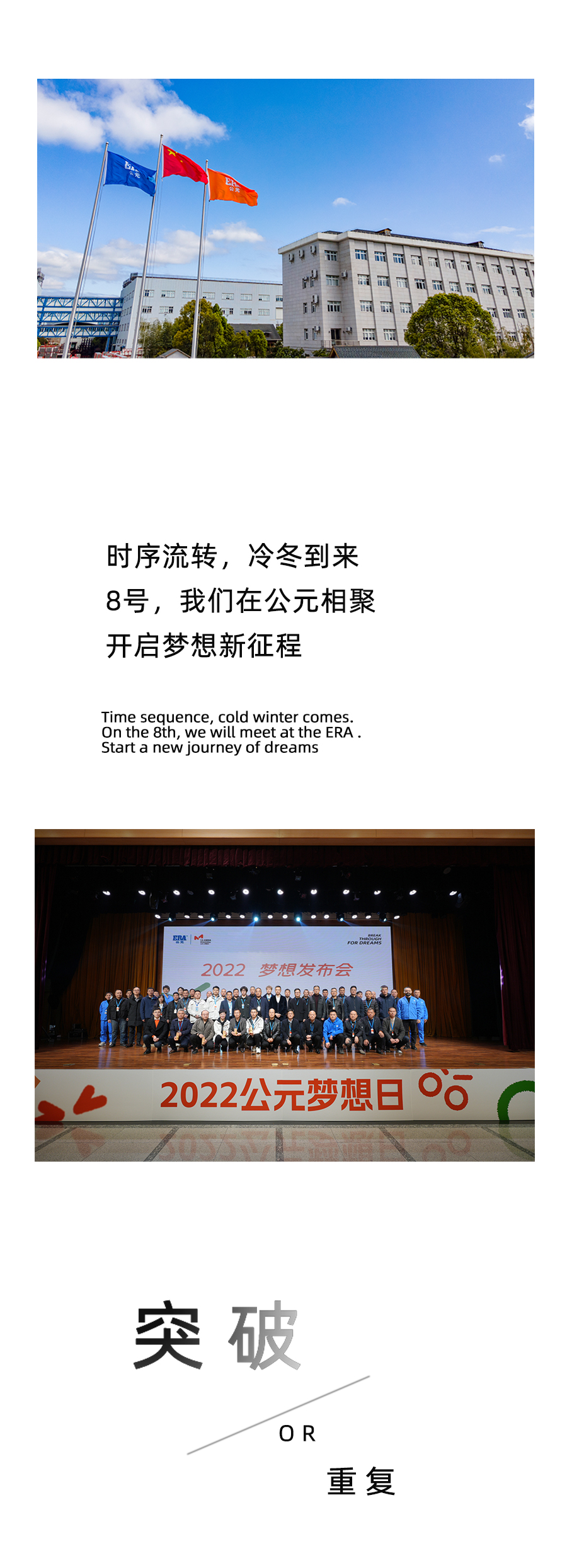 J9游戏(中国)-官方网站