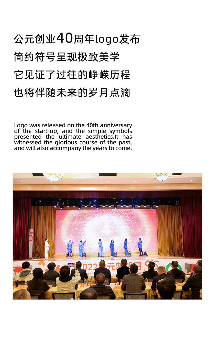 J9游戏(中国)-官方网站