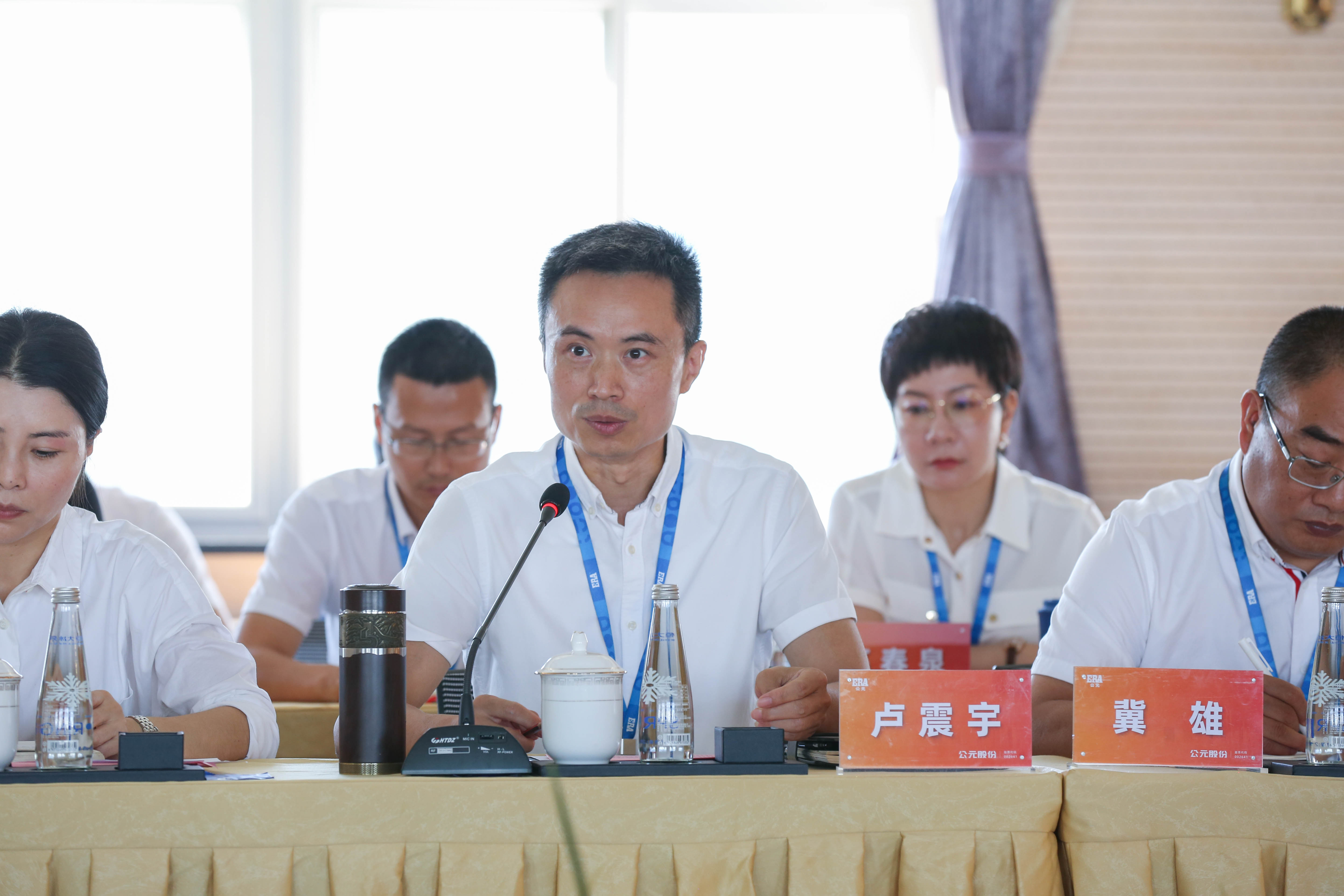 J9游戏(中国)-官方网站