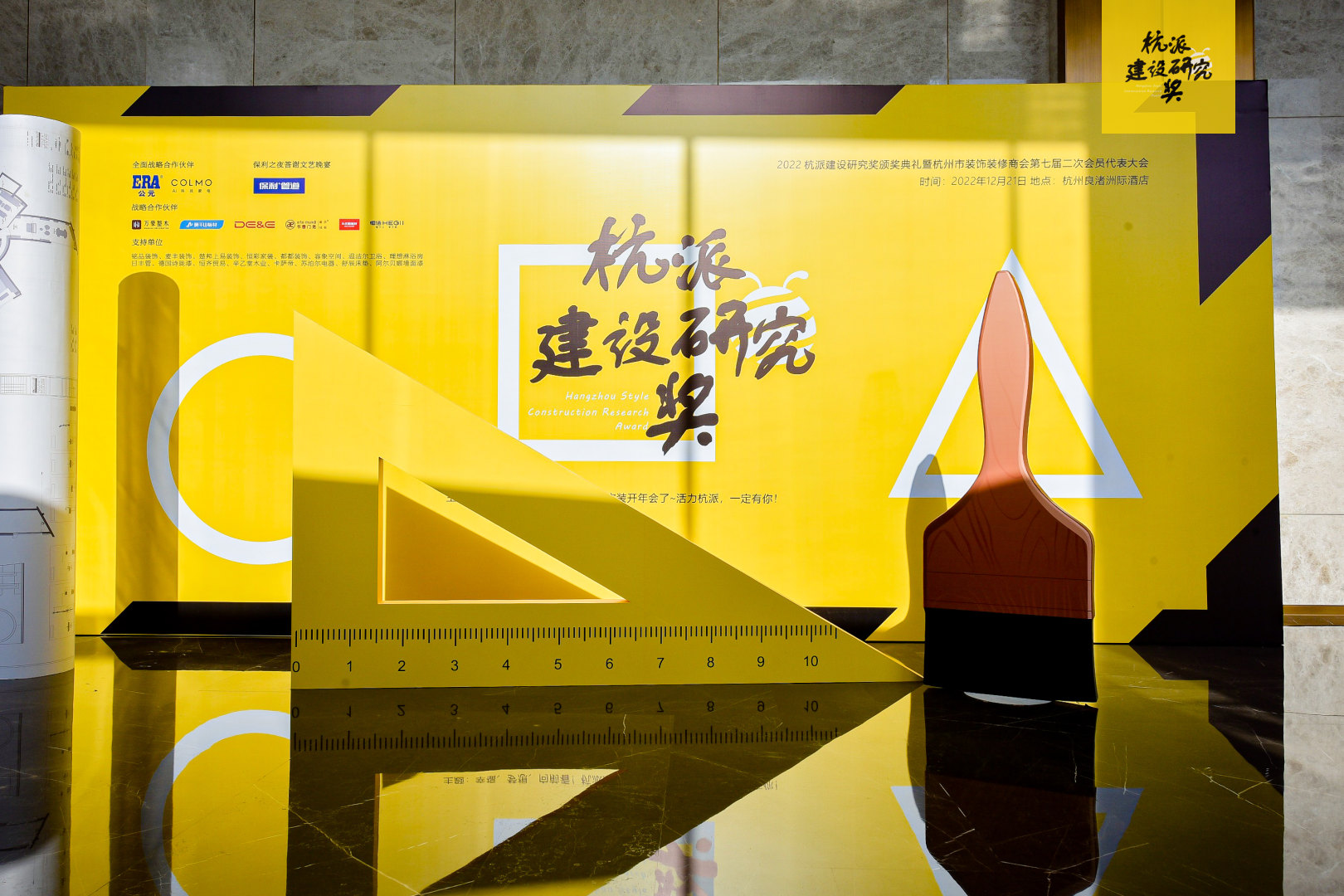 J9游戏(中国)-官方网站