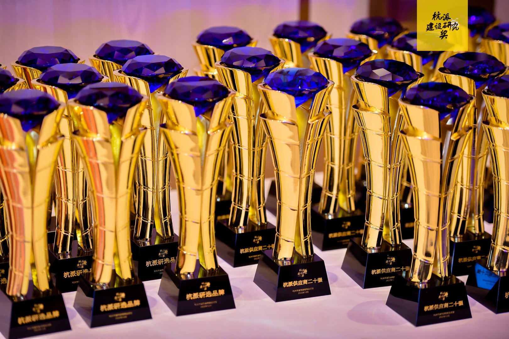 J9游戏(中国)-官方网站