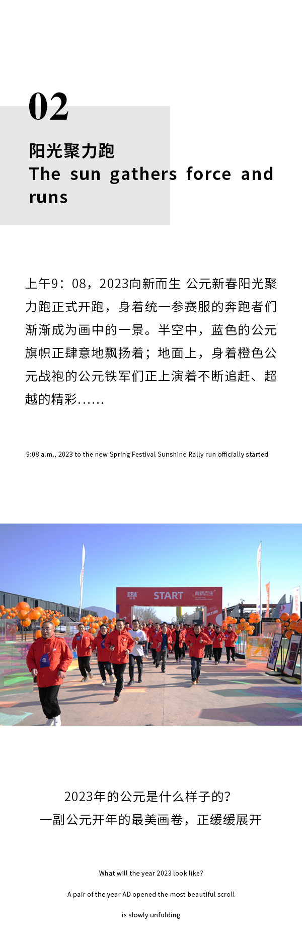 J9游戏(中国)-官方网站