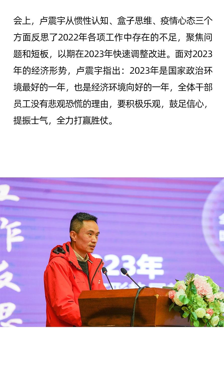 J9游戏(中国)-官方网站