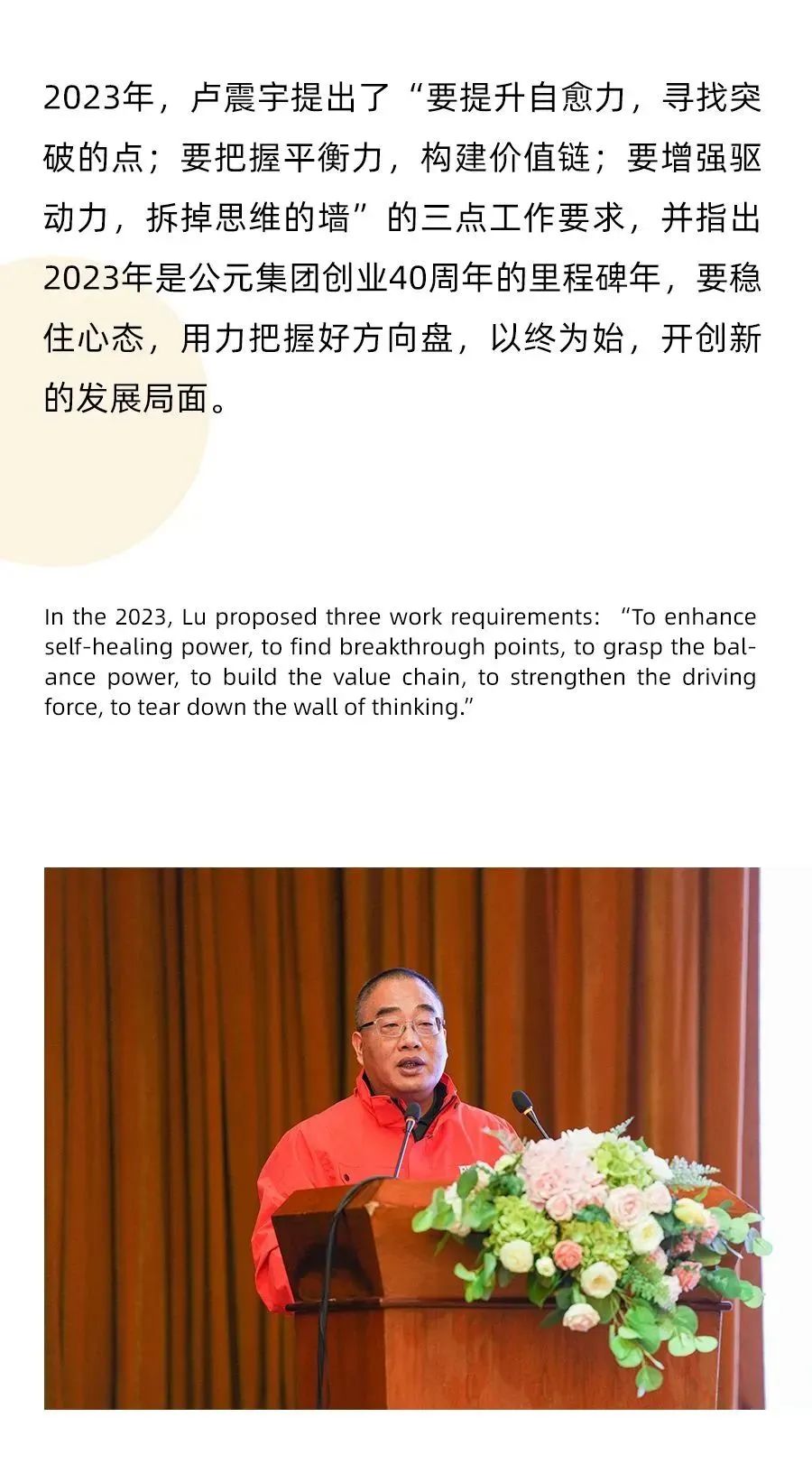 J9游戏(中国)-官方网站