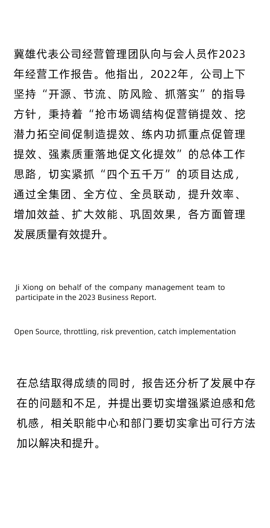 J9游戏(中国)-官方网站