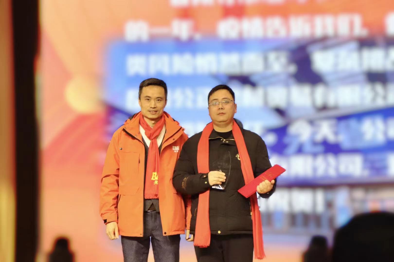 J9游戏(中国)-官方网站