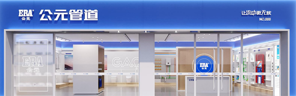 J9游戏(中国)-官方网站