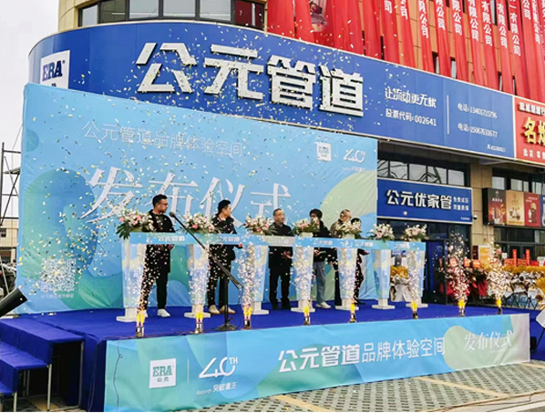 J9游戏(中国)-官方网站