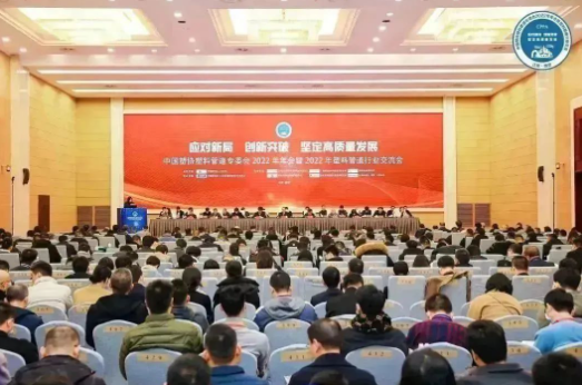 J9游戏(中国)-官方网站