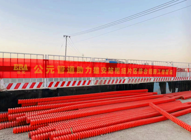 J9游戏(中国)-官方网站