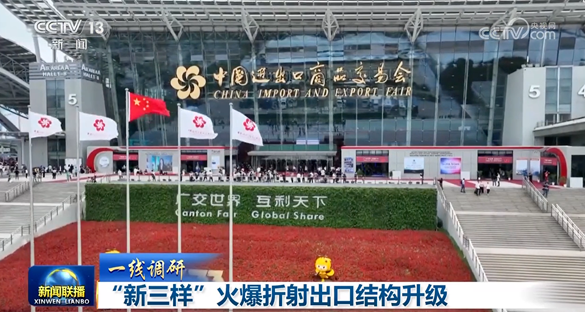 J9游戏(中国)-官方网站