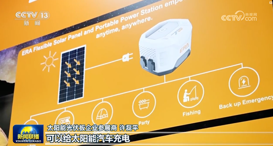 J9游戏(中国)-官方网站