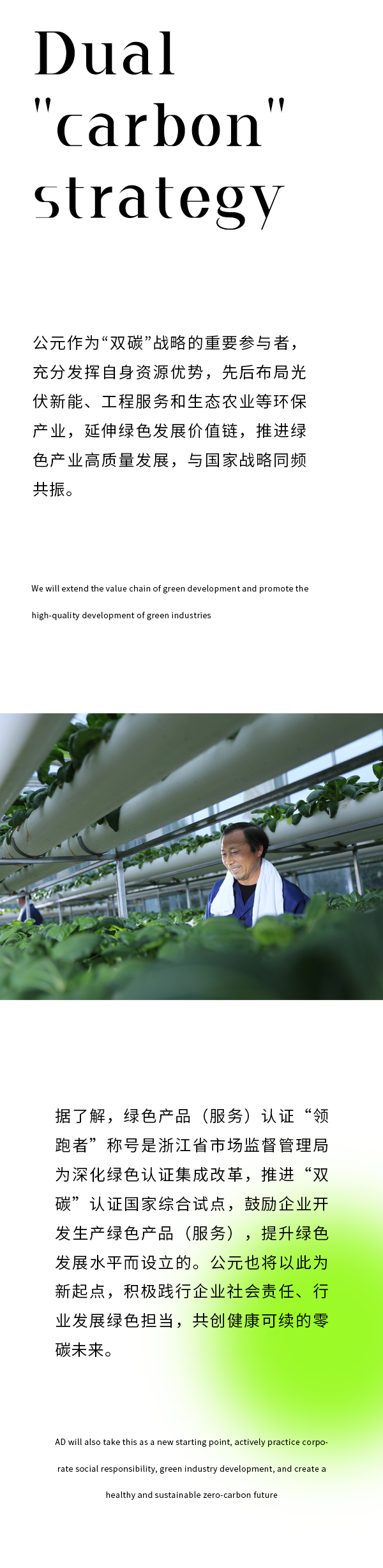 J9游戏(中国)-官方网站