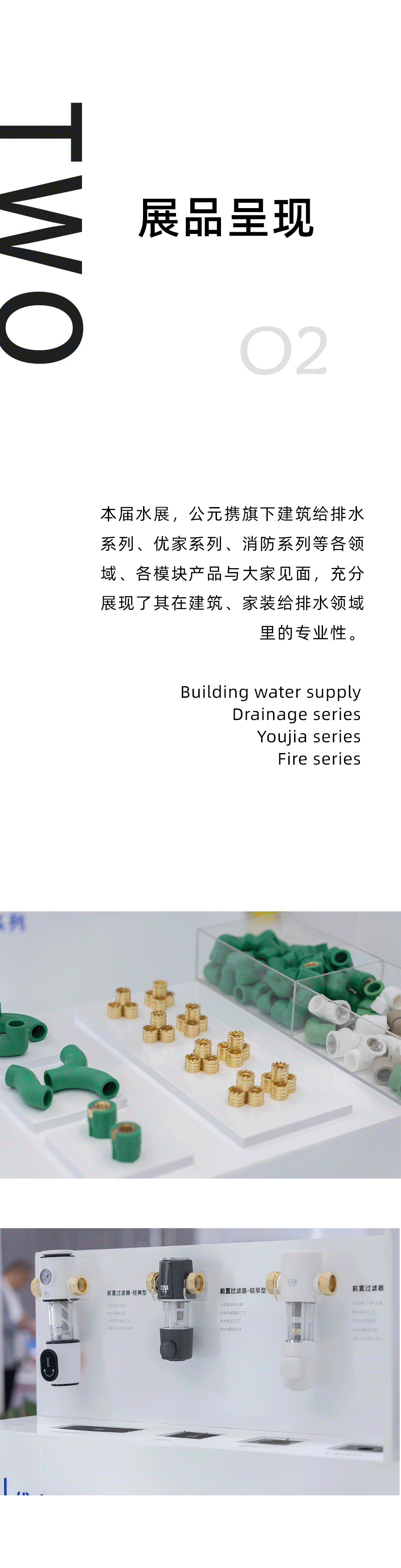 J9游戏(中国)-官方网站