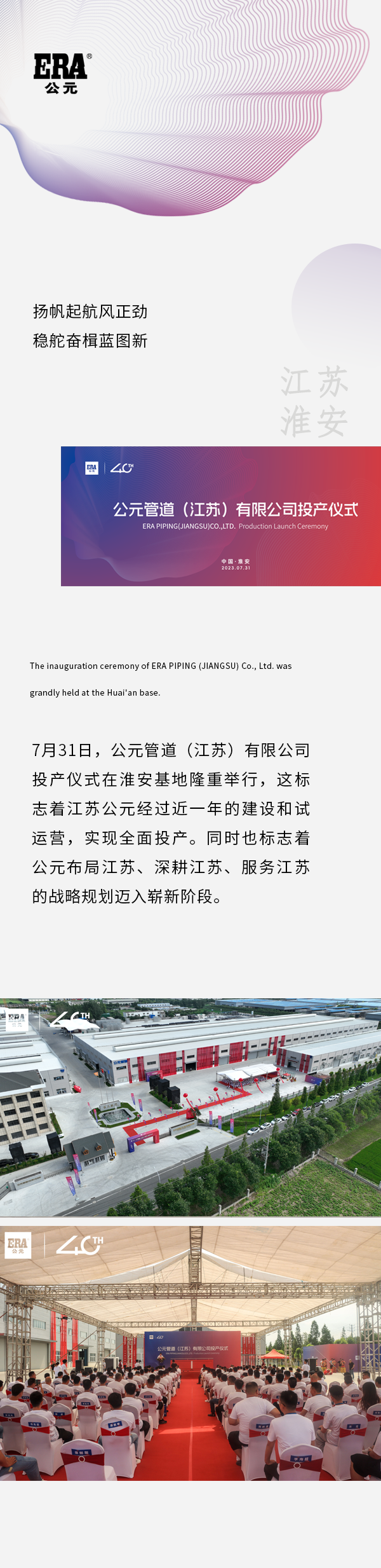 J9游戏(中国)-官方网站
